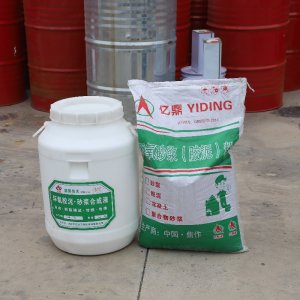 ECM環(huán)氧樹脂膠泥