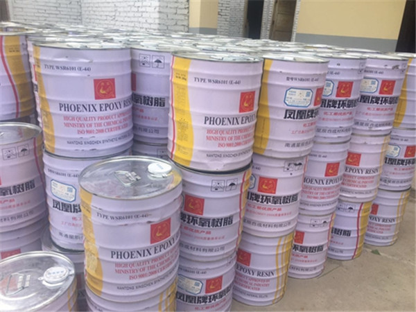 環(huán)氧樹脂2.jpg